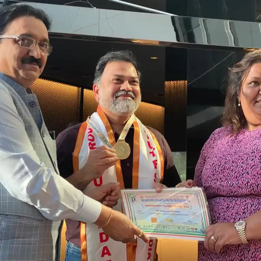 Awarded by Indian institute