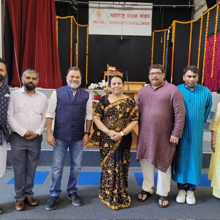 Maharashtra Mandal , London- With Neelam Gorhe