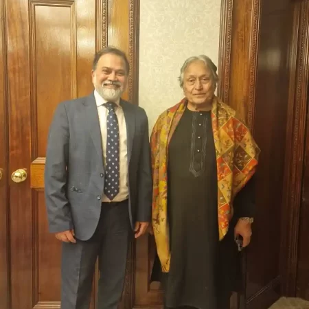 Ustad Amjad Ali Khan